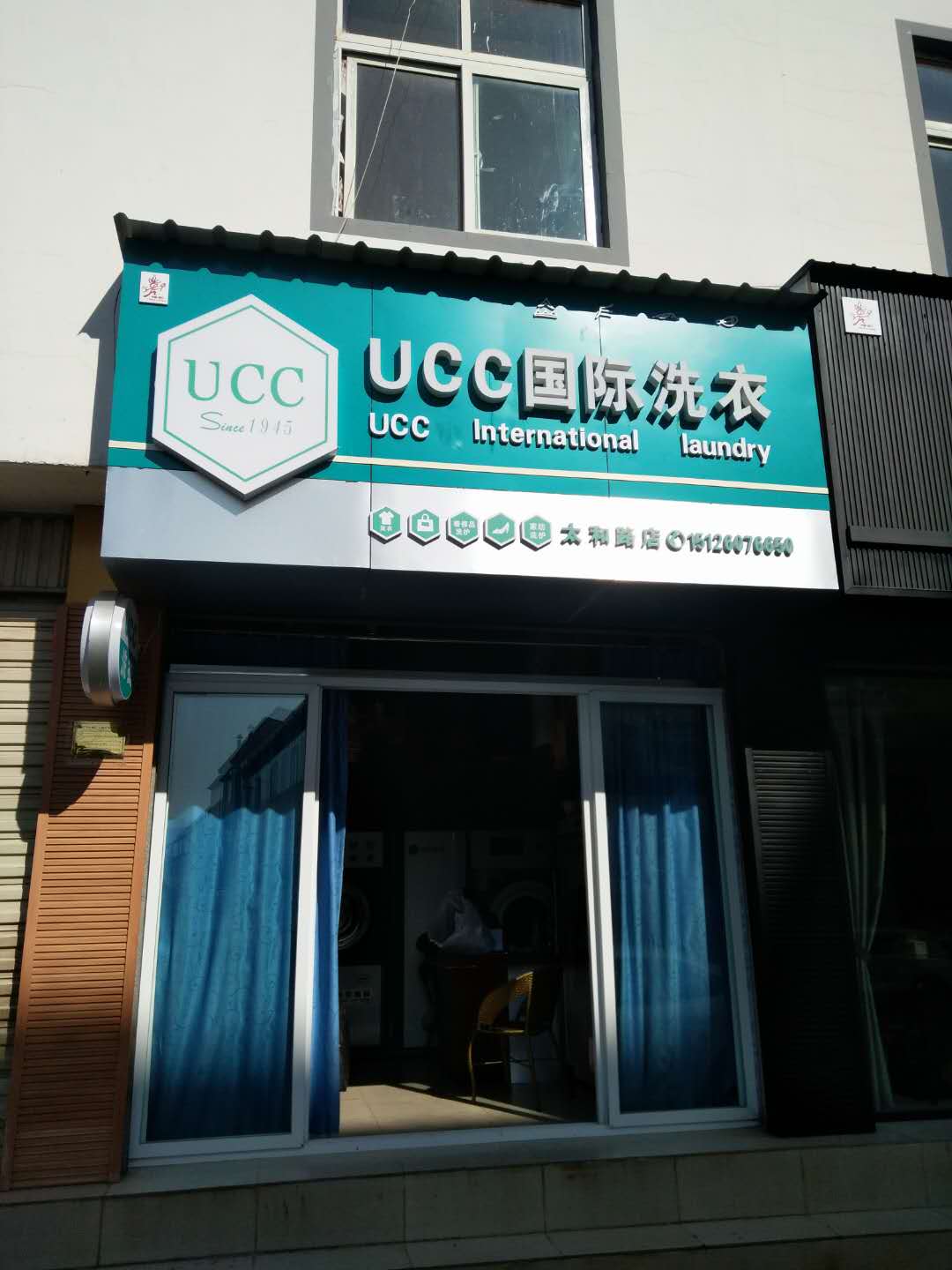 0a3c0e2591dfe4b9f2ddc2bb80d0e38d.jpg