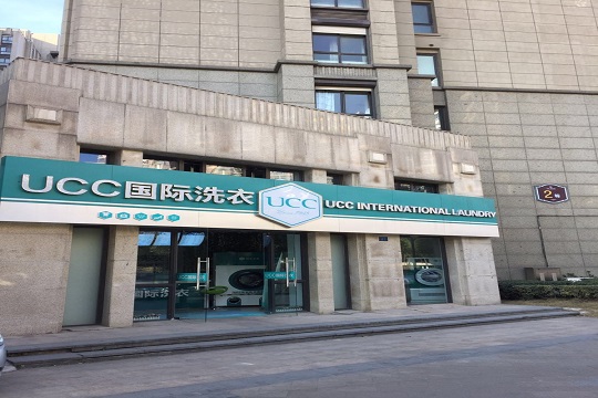 加盟UCC洗衣開店怎么樣呢？