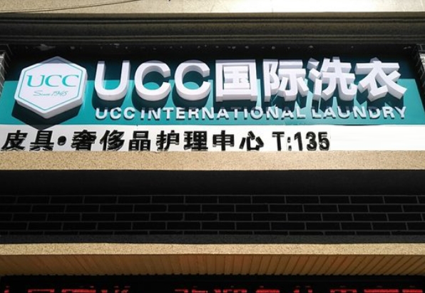 360截圖20200420163801269.png