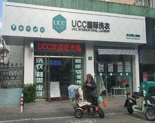 /uploads/image/2020/04/24/3e56e945f8415ecce371422e33a6210e.png 360截圖20200420163926101.png