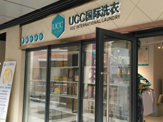 360截圖20200420160045462.png