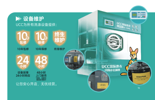 /uploads/image/2026/04/07/74ba3320a4dc2de1a643c7c121017e49.png 批注 2025-12-31 095928_副本.png