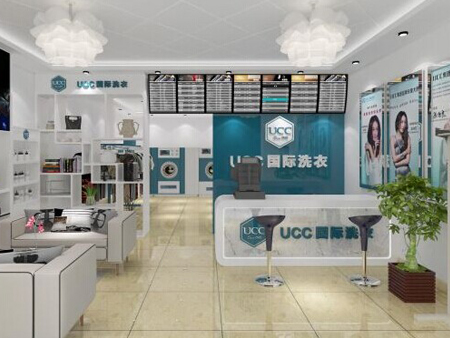 UCC