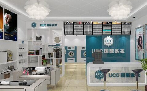 UCC