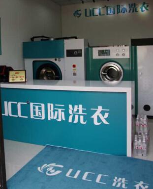 干洗機子價格