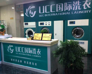 杭州開干洗店