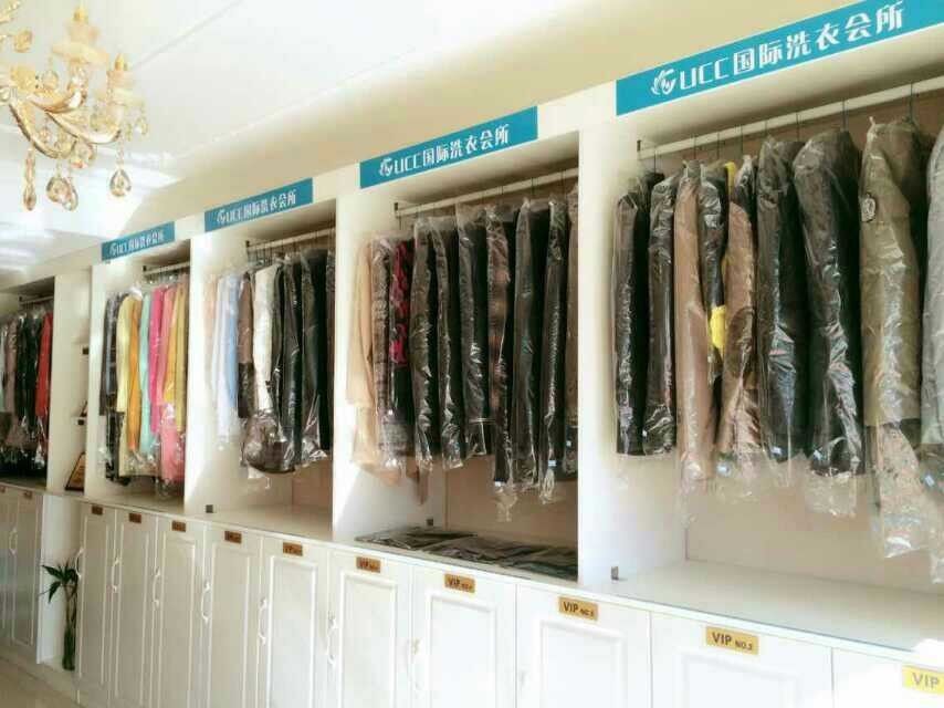 干洗店投資