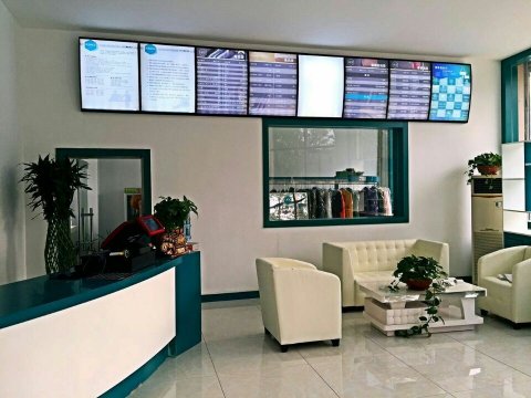 干洗店加盟連鎖