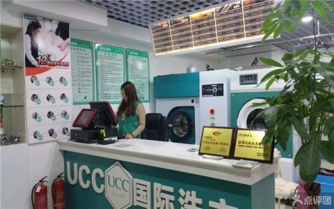 美女創(chuàng)業(yè)不靠臉，加盟UCC走向成功