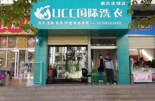 干洗店好做嗎,有什么優(yōu)勢