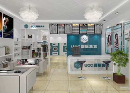 想賺錢嗎，就加盟UCC干洗店