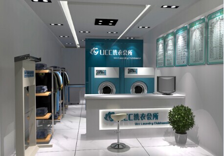 加盟干洗店的優勢是什么