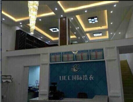 市區開個干洗店怎么樣